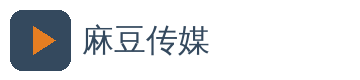 麻豆传媒